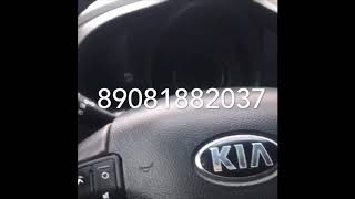 Смарт ключ Kia Sportage 89081882037