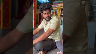 Enna Boss Sogama Irukinga 🤣#shortvideos #funny #dpacting #appa #gudiyatham #vellore