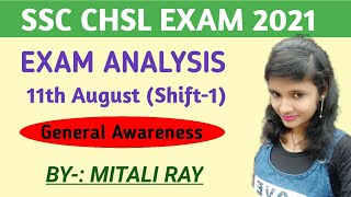 SSC CHSL EXAM ANALYSIS 11th Aug(Shift- 1) #chsl #shorts #Youtubeshorts