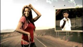 sri lankan music video - derana - rea thisse avilla