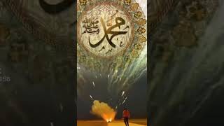 very interested ## and beautiful video # for every Muslim##