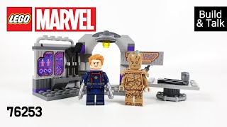 [조립&수다] 레고 마블 76253 가디언즈 오브 갤럭시 본부(Marvel Guardians of the Galaxy Headquarters) - 레고매니아_LEGO Mania