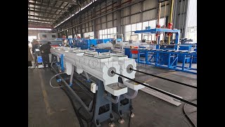 Double Outlets PE Pipe Extrusion Line #extrusionline #pepipe