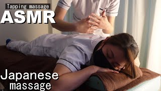 【ASMR Effleurage and Tapping massage and the rustling of a towel】