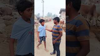 Dooranga undu prematho undu #telugu #shortvideo #comedy #shorts