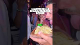 Buying 300 Euro French Fries At The Club 🤯