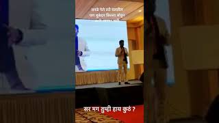 सुबेदार कुठे गेले