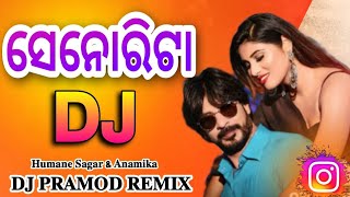 Senorita || Ft - Humane Sager & Anamik || Sambalpuri Dj Song || Sambalpuri Pro Dance Mix