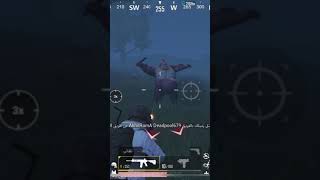 Pubg mobile zombie 🧟‍♀️ modeزومبي ببجي