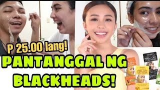 MURANG PANTANGGAL NG BLACKHEADS | Megan Peel-Off Gel Mask