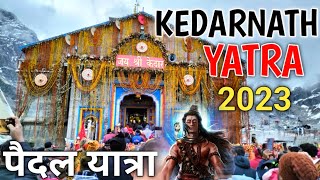 Kedarnath Yatra 2023 | Kedarnath Tour | केदारनाथ पैदल यात्रा खूबसूरत नजारों के साथ @myuniquefacts