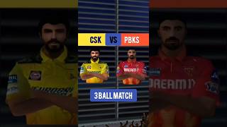 CSK VS PBKS 3 BALL HIGHLIGHTS IPL 2024 | CHENNAI VS PUNJAB #cricket #ipl #shorts