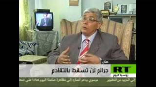 Salam Musafir - Russia Today  with Ali Shalal of Abu Ghraib prison- Arabic