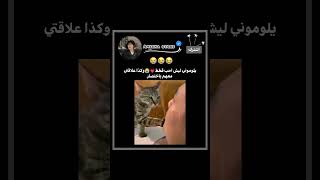 علاقتي مع قطط باختصار😭💗#explore#kpopedit#akv#fypシ#itzy#jungkook#nva79#vlive#bts#shortvideo