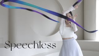 Speechless_ Naomi Scott (From. Aladdin)  [Ribbon Choreography/리듬체조/리본안무/리본코레오/댄스]