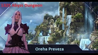 LOST ARK | SORCERESS | T3 OREHA PREVEZA | 1340 ABYSSAL DUNGEON | ALBION FIGHT