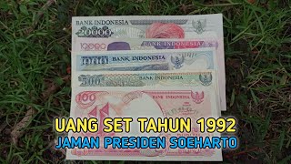 UANG KUNO JAMAN SOEHARTO || Uang kertas indonesia || uang jadul