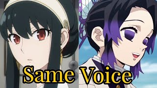 Yor Forger Voice Actor in Anime Roles. [Saori Hayami]