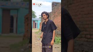 ये आदमी दोगला है 🤣😹😂| #shorts #funnyshorts #funny #viral