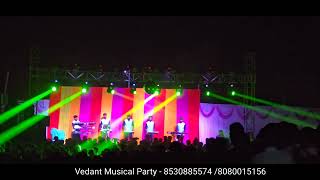 शिंगाली तारपा.. 💕 रणकोल लग्न ..❤️ Vedant Musical Party | Kaybordist Rakya Bhai |