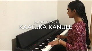 Kaatuka Kanule Piano Cover | Aakaasam Nee Haddhu Ra | Suriya, Aparna | G V Prakash | Dhee