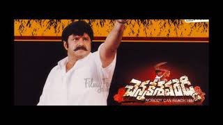 chennakesava reddy bgm