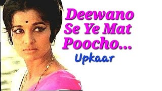 #RoyVarkey Sings #MUKESH #Deewano Se Ye Mat Poocho#