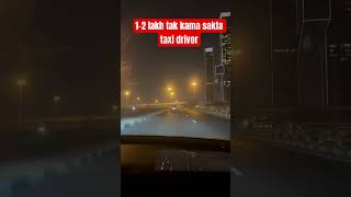 1-2 lakh tak kama sakta taxi driver with Tesla car 🚘 #viral #ytshort #travel #tesla #taxi #dubai