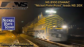 NS 8100 ES44AC “Nickel Plate Road” leads an Early & Short NS 20X through Piscataway,NJ (friendly)