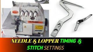 Overlock Machine Ka Lopper or needle timing kaise Bandhe | Lopper Needle Timing And Stitch setting