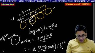 PATHFINDER ROTATIONAL MECHANICS CYU-Q.32