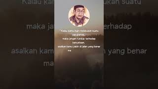 GUSDUR: Jika ingin Perubahan jangan tunduk dengan Kenyataan! #shortsvideo#pengingatdiri #gusdur#fyp