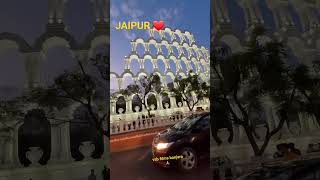 जवाहर सर्किल जयपुर राजस्थान  #rajasthan #jaipur #viral #shortvideo #youtubeshorts