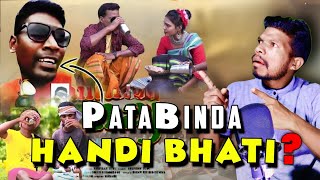 Patabinda Handi Bhati Controversy ? পাটাবিন্ধারে হাঁন্ডি আকরিঞ বন্ধ এনা ? Trend Of Santhal