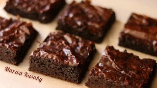 طريقة البراونيز الأصلية طرية وغنية جدااا بالشوكولاتة | The Best Fudgy Brownies