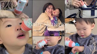 CÓMO CUIDAR LA PIEL DE MI BEBÉ EN INVIERNO👶🏻│Ariana Bonita│겨울철 민감성피부 아기크림추천