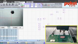 tutor video of  puhui pick and place machine MT-602-Mounting heads Location