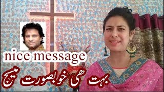 beautiful woman good way of talking  nice message hindi/urdu