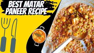 रेस्टोरेंट से बढिया मटर पनीर वनाएं घर पर |Matar Paneer Recipe |Dhaba Style Matar Paneer #streetfood