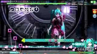 [PDA FT]ロミオとシンデレラ EXTRA EXTREME Perfect