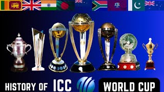 ICC WORLD CUP | HISTORY OF ICC WORLD CUP 🏏