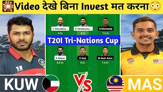 KUW vs MAS Dream11 Prediction | KUW vs MAS Dream11 Team | kuwait vs malaysia today t20i 5th match l