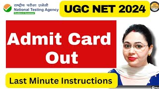 Good News !! NTA issued Admit Card for Re Exam 2024 | SelfLearning by MONISHA MISHRA