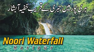 Noori Waterfall | One Day Road Trip