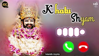 🌹Dur Se Aaya Baba Sham Tere Khatu Ringtone / Shyam Ji Ringtone / Bhakti Ringtone / New Ringtone