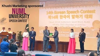 Khushi Marketing sponsored NUML University speech Contest || #parkviewcityislamabad