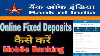 Fixed Deposits कैसे करें Bank Of  India |RAJ Updates|