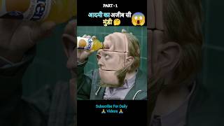 cubehead full movie explain in hindi part - 1 |#shorts #ytshorts