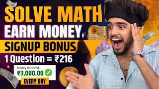 Best Earning App without Investment💸| Earn money watching reels | Online Paise Kaise Kamaye