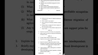 Question paper of Economics BA 3rd semester #2022#viral